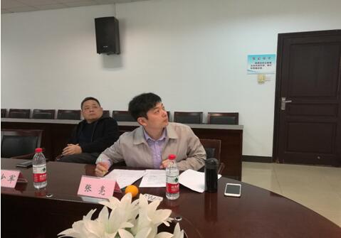 谈球吧官网