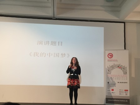 谈球吧官网