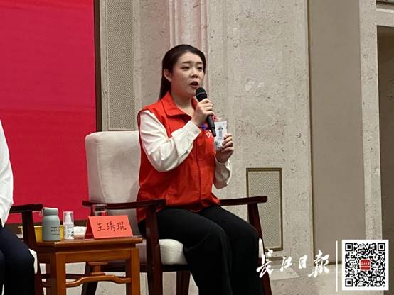 谈球吧官网