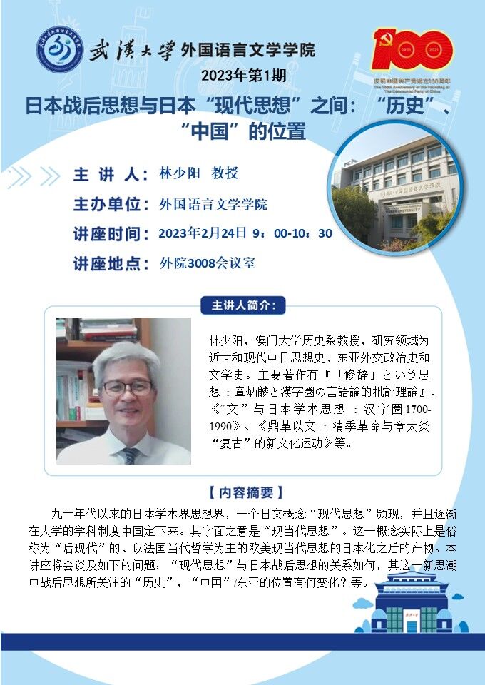 谈球吧官网