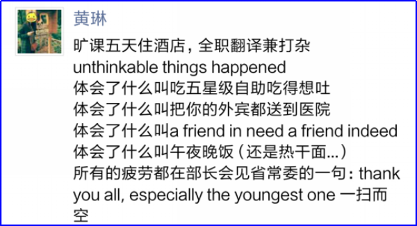 谈球吧官网