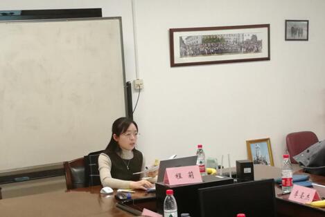 谈球吧官网