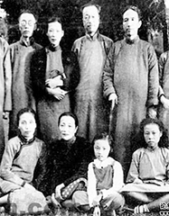谈球吧官网