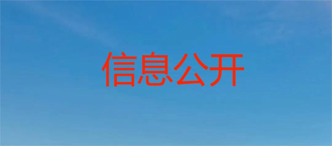 谈球吧官网