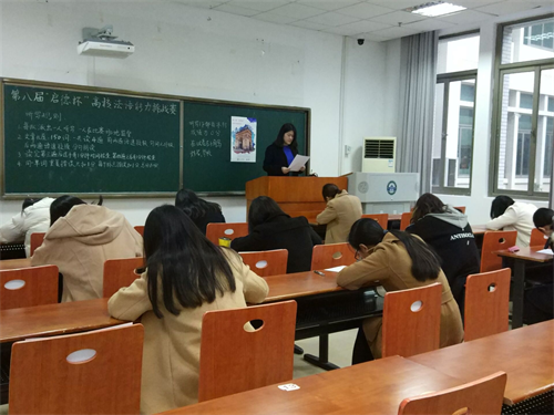 谈球吧官网