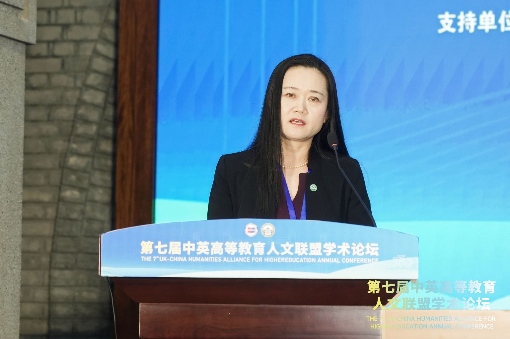 谈球吧官网