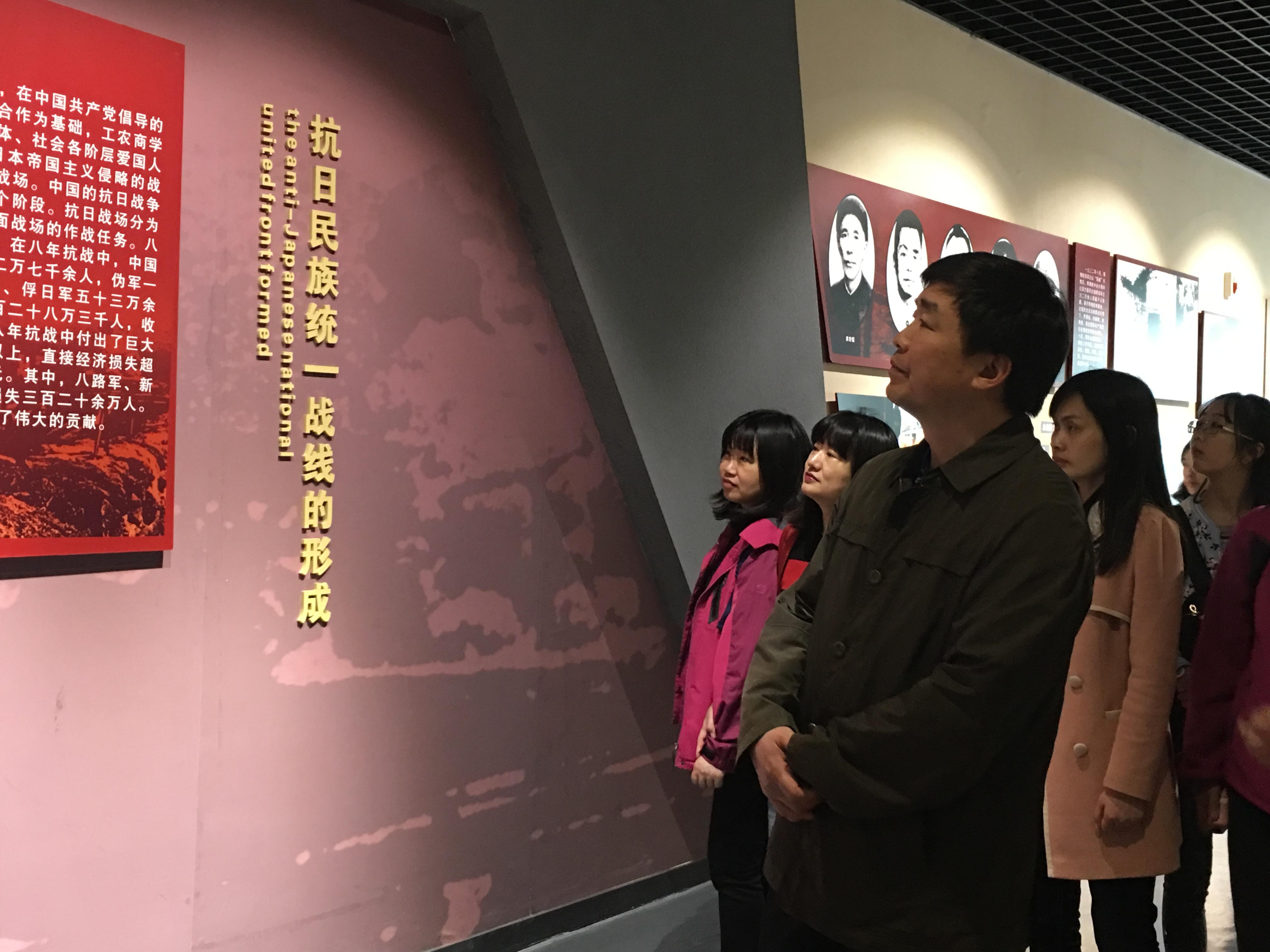 谈球吧官网