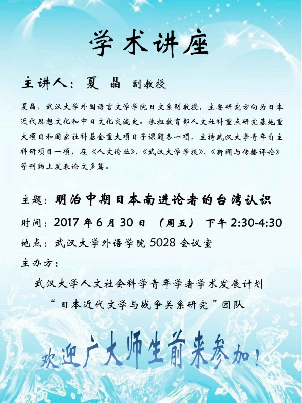 谈球吧官网