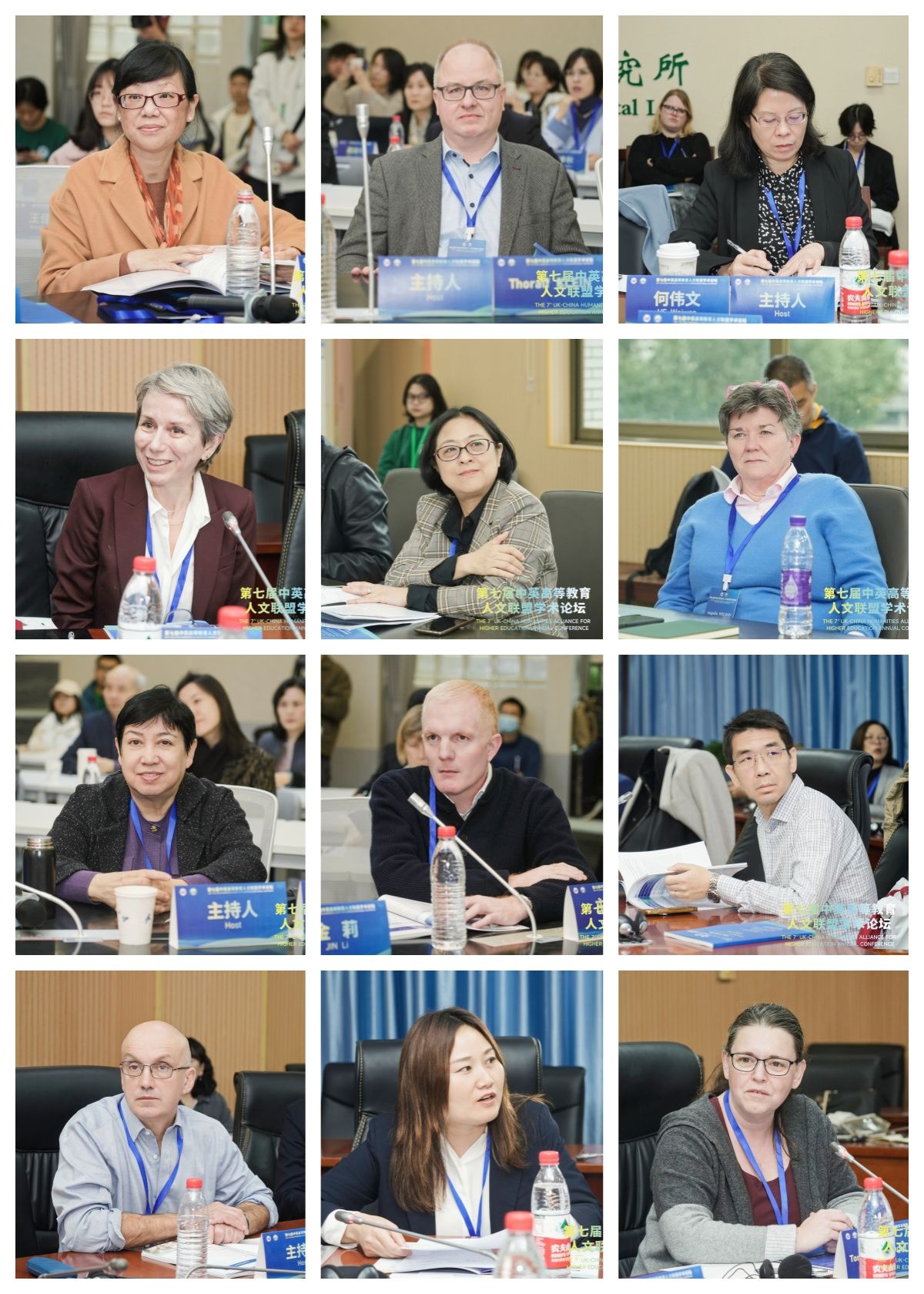 谈球吧官网