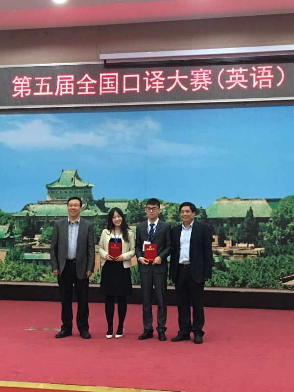 谈球吧官网