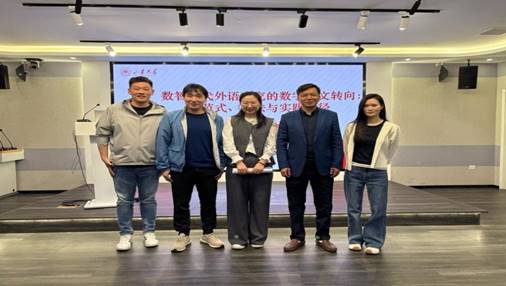 谈球吧官网