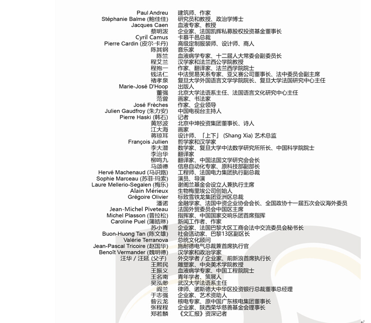谈球吧官网