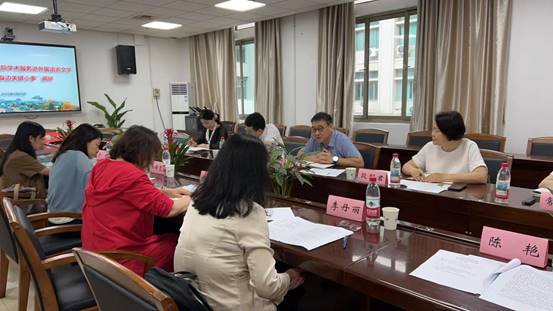 谈球吧官网