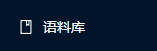 谈球吧官网