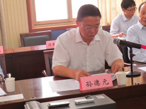 谈球吧官网