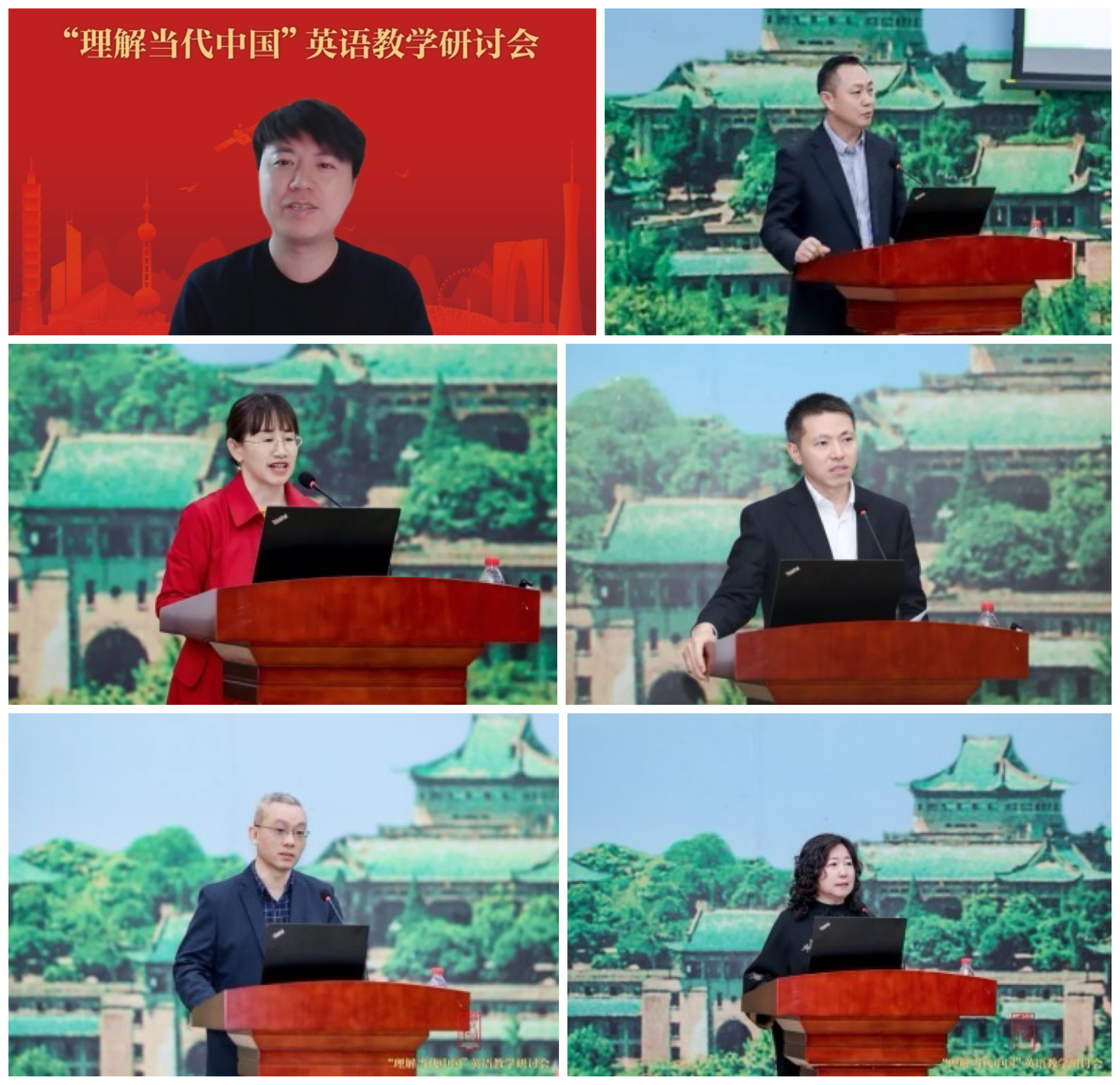 谈球吧官网