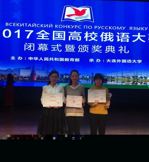 谈球吧官网