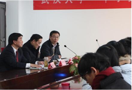 谈球吧官网