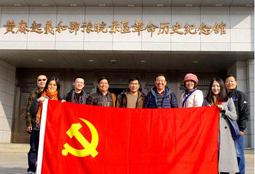 谈球吧官网