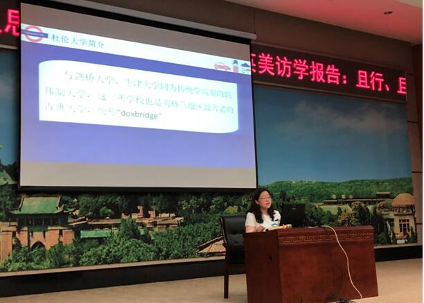 谈球吧官网