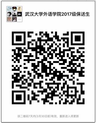 谈球吧官网