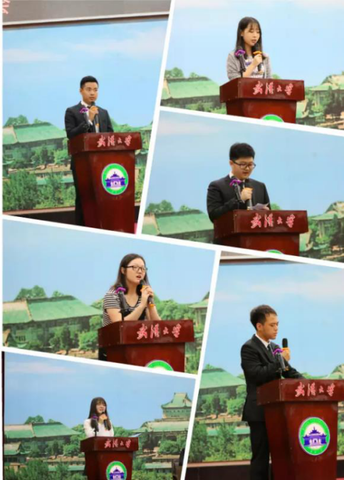 谈球吧官网