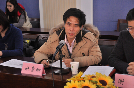 谈球吧官网
