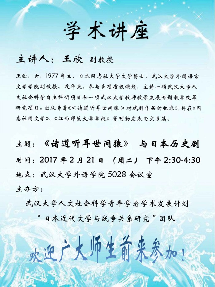 谈球吧官网