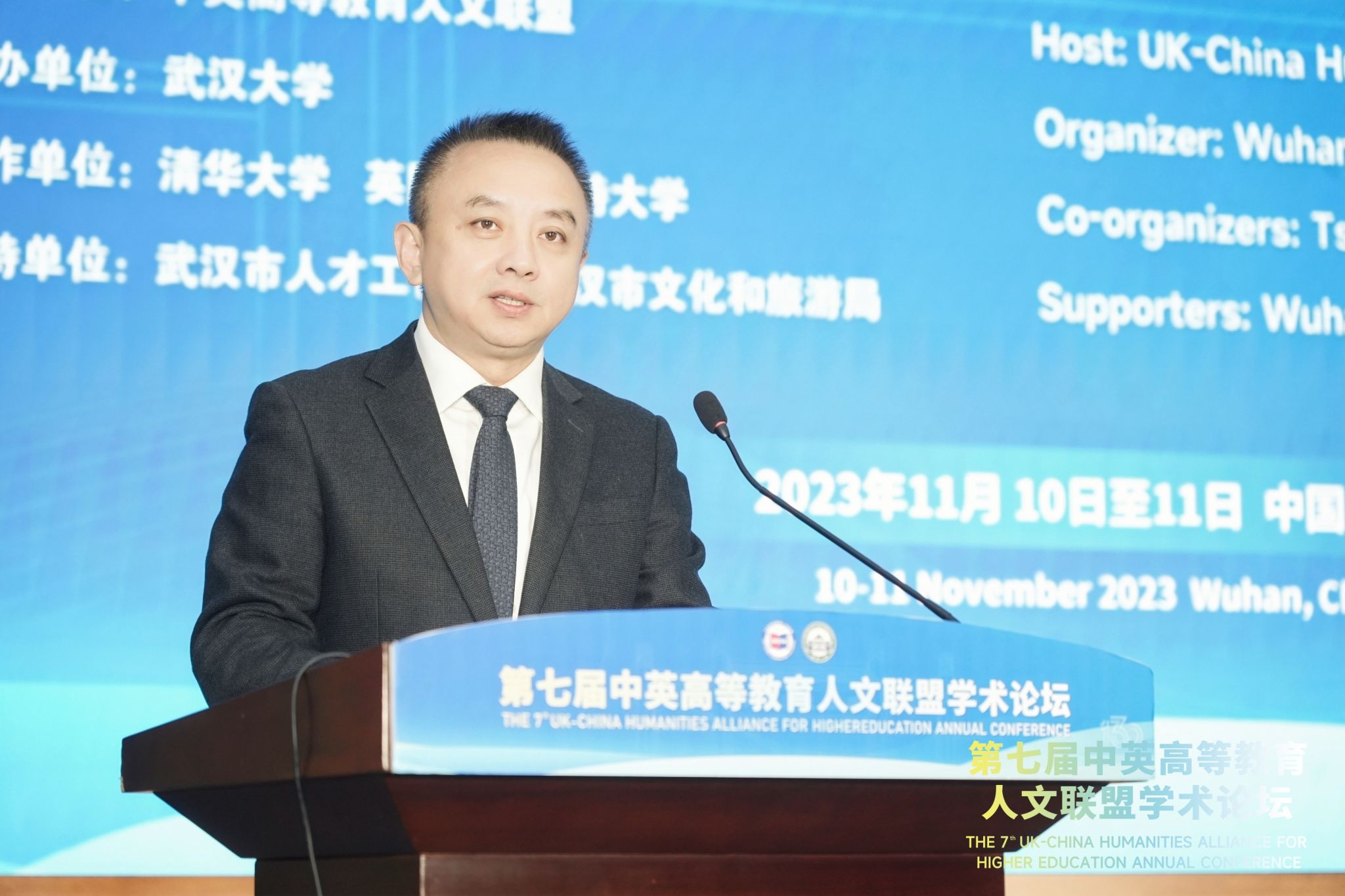 谈球吧官网