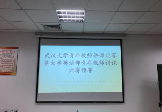 谈球吧官网