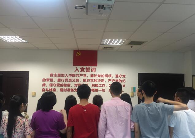 谈球吧官网
