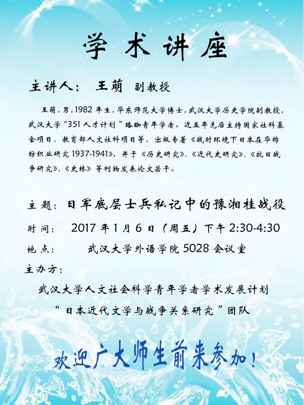 谈球吧官网