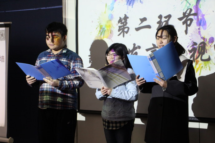 谈球吧官网