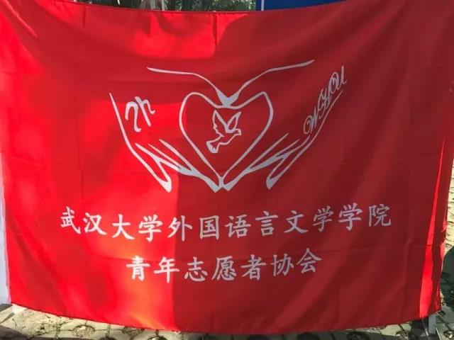 谈球吧官网