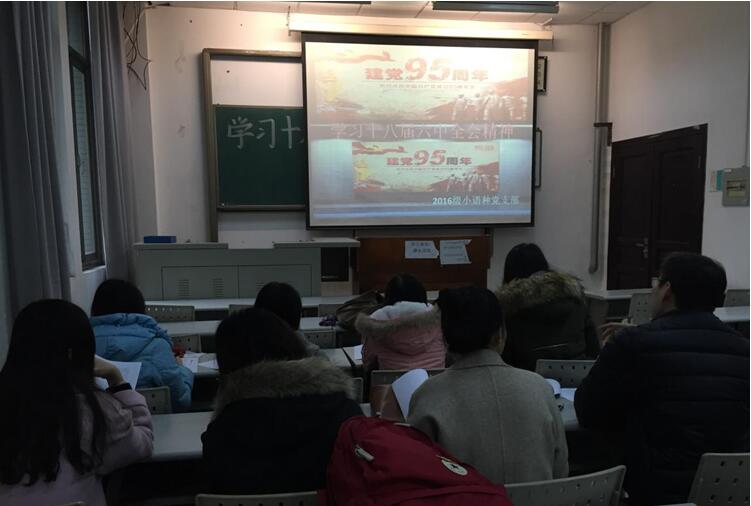 谈球吧官网