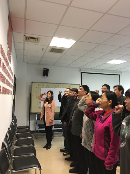 谈球吧官网
