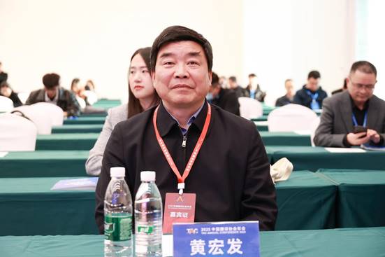 谈球吧官网