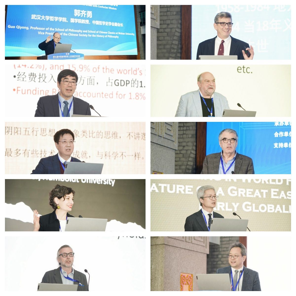 谈球吧官网