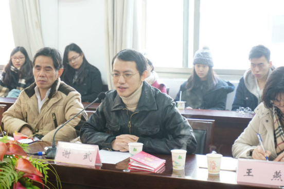 谈球吧官网