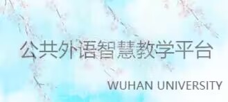 谈球吧官网