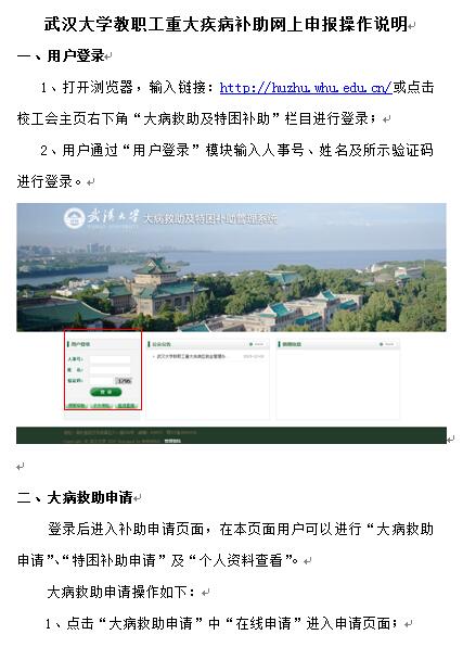 谈球吧官网
