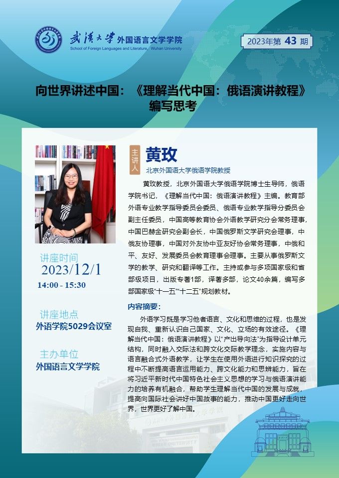 谈球吧官网
