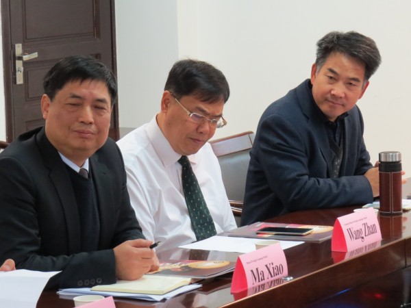 谈球吧官网