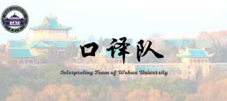 谈球吧官网