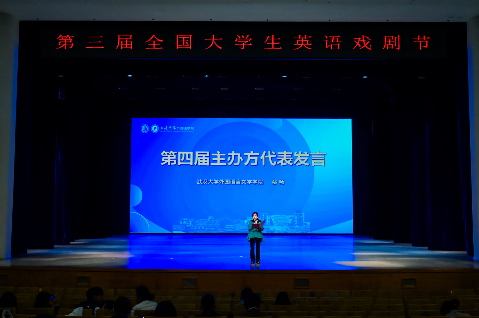 谈球吧官网