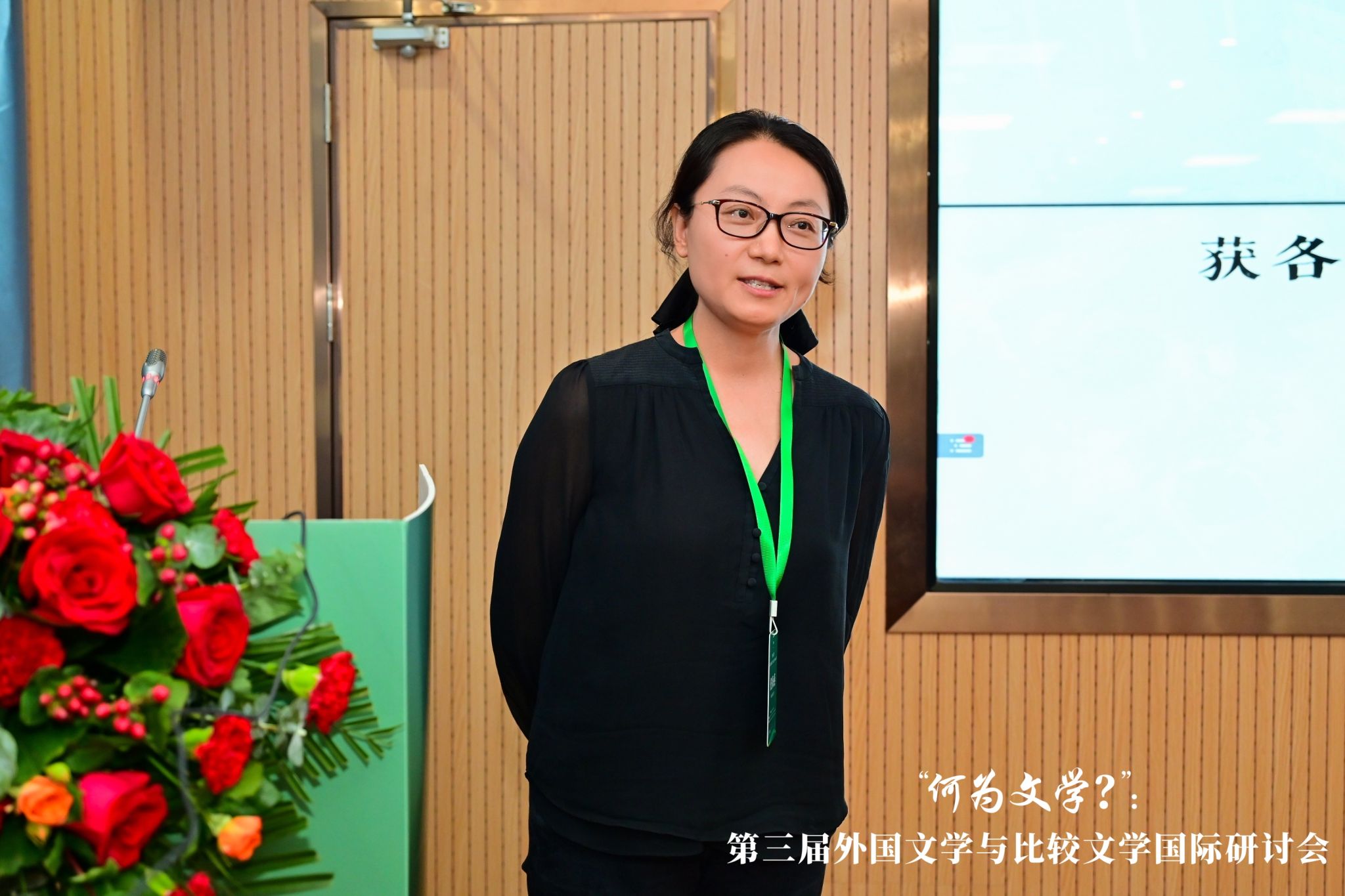 谈球吧官网