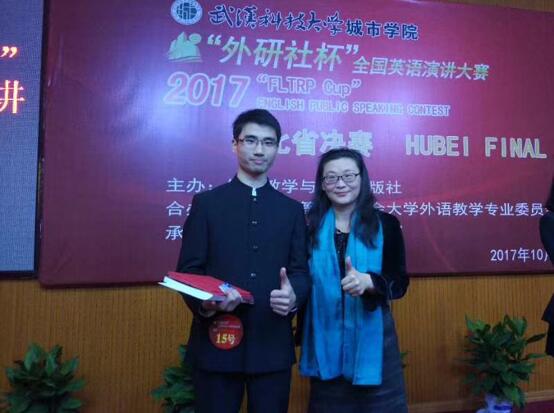 谈球吧官网