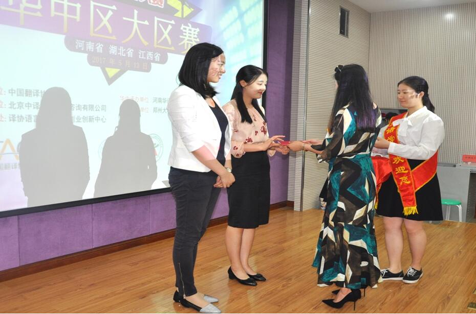 谈球吧官网