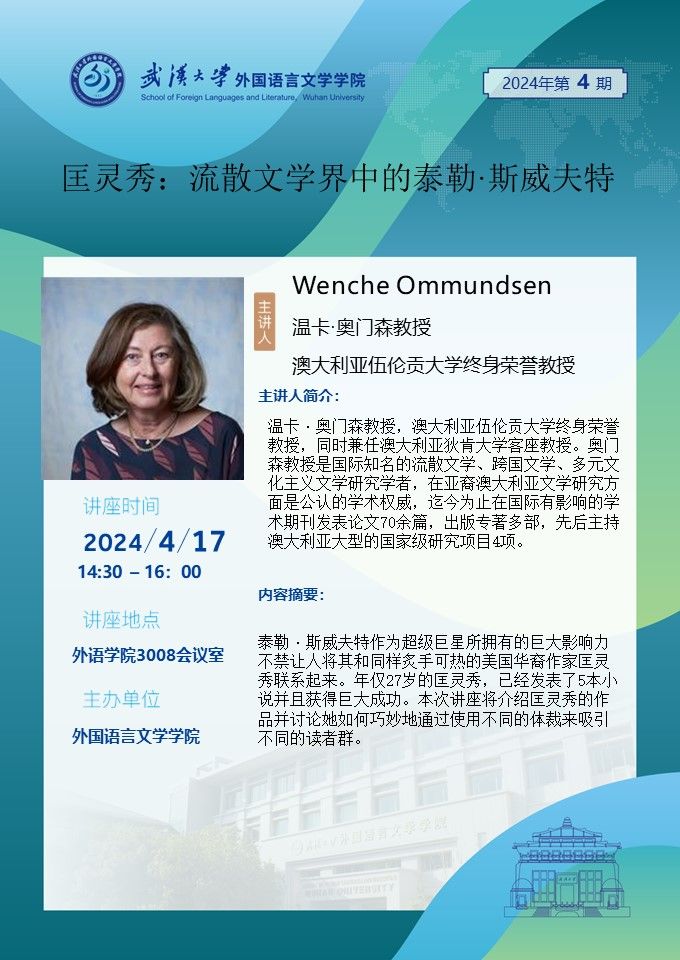 谈球吧官网