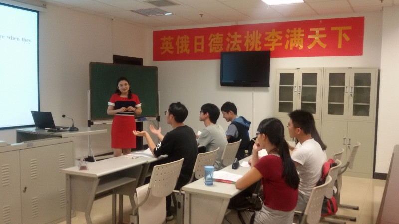 谈球吧官网